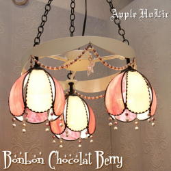 シャンデリア 【 ボンボンショコラ・ベリー　Binbon Chocolat Berry 】 ステンドグラス ペンダントライト LED対応
