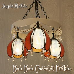 シャンデリア 【 ボンボンショコラ・プラリネ　Bonbon Chocolat Praline 】 ステンドグラス ペンダントライト LED対応