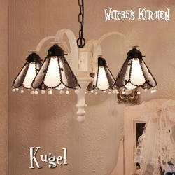 シャンデリア 【クーゲル Kugel 】 ステンドグラス ペンダントライト LED対応