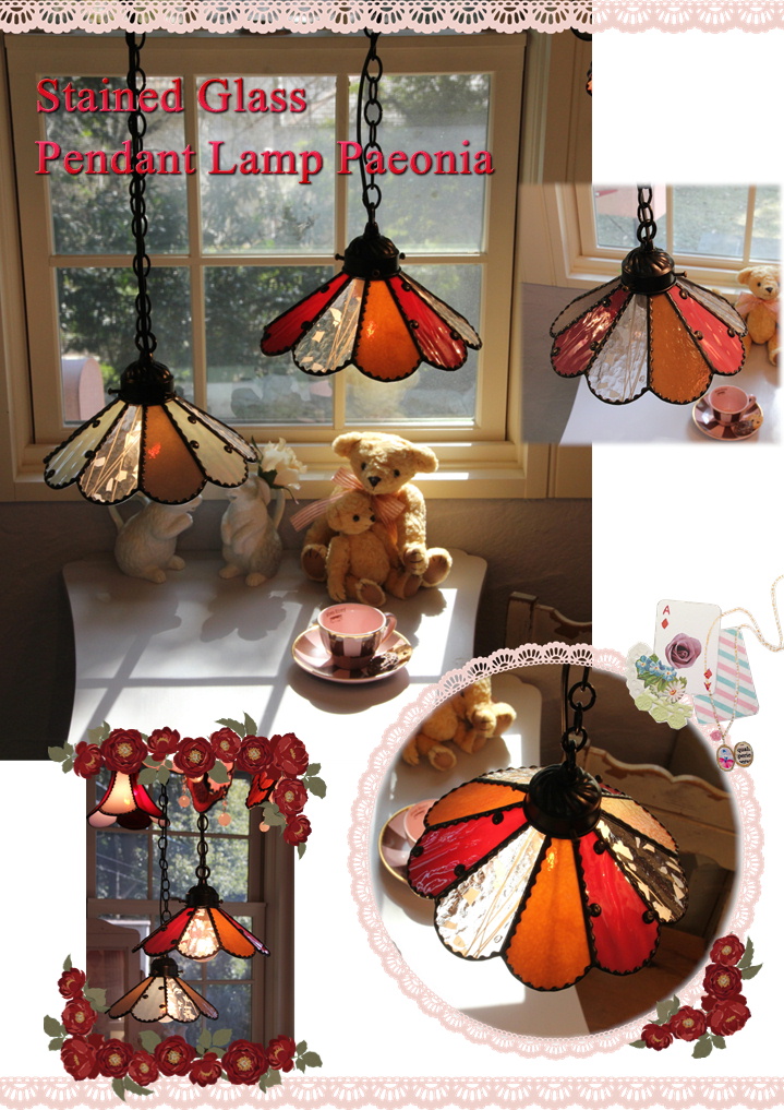 ペンダントランプ 【 Paeonia・ピオニー 】 ステンドグラス ペンダント
