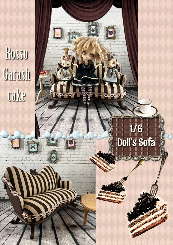 アップルホリックのドール チェア ロッソ ガラシュ ケーキ Rosso Garashcake ブライス サイズ 1 6 ドール用 二人掛けソファ 椅子 ウィッチーズキッチン
